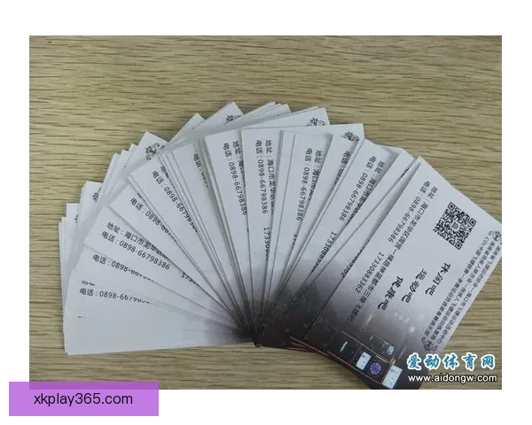 精准预测足球比分，赢取高额奖励的最佳竞猜攻略与技巧分享